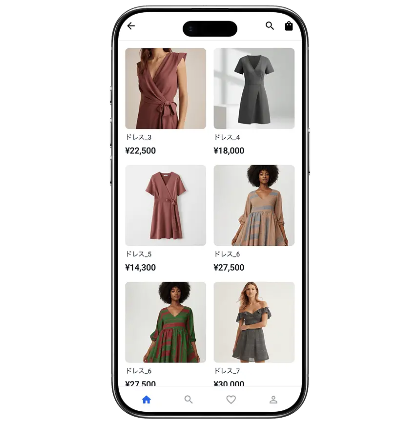 ステップ1の画面